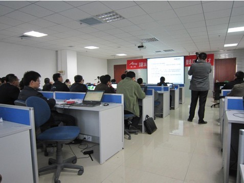 九思軟件 引領企業(yè)數字化轉型的專業(yè)軟件服務