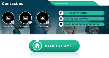 汕頭益佳軟件 以卓越產品與服務，賦能天下電商共贏未來